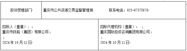 1728697160719.png 1728697160719.png