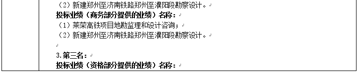 1734571424546.png 1734571424546.png