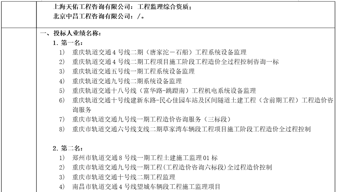 1755769033428.png 1755769033428.png